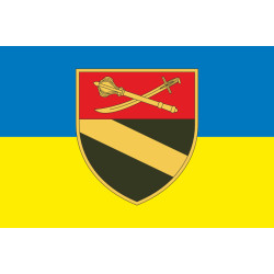 Флаг 52 ОРБ (отдельный разведывательный батальон) ВСУ. Вариант-09 Флаг 52 ОРБ (отдельный разведывательный батальон) ВСУ. Вариант-09
