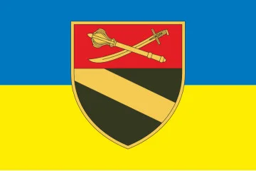 Прапор 52 ОРБ (окремий розвідувальний батальйон) ЗСУ. Варіант-09 Прапор 52 ОРБ (окремий розвідувальний батальйон) ЗСУ. Варіант-09