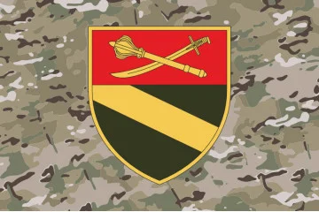 Прапор 52 ОРБ (окремий розвідувальний батальйон) ЗСУ. Варіант-14 Прапор 52 ОРБ (окремий розвідувальний батальйон) ЗСУ. Варіант-14