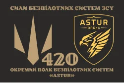 Прапор 420 ОПБпС (окремий полк безпілотних систем) ЗСУ «ASTUR». Варіант-04 Прапор 420 ОПБпС (окремий полк безпілотних систем) ЗСУ «ASTUR». Варіант-04