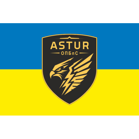 Прапор 420 ОПБпС (окремий полк безпілотних систем) ЗСУ «ASTUR». Варіант-08 Прапор 420 ОПБпС (окремий полк безпілотних систем) ЗСУ «ASTUR». Варіант-08