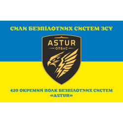 Прапор 420 ОПБпС (окремий полк безпілотних систем) ЗСУ «ASTUR». Варіант-09 Прапор 420 ОПБпС (окремий полк безпілотних систем) ЗСУ «ASTUR». Варіант-09