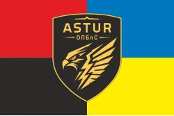 Прапор 420 ОПБпС (окремий полк безпілотних систем) ЗСУ «ASTUR». Варіант-12 Прапор 420 ОПБпС (окремий полк безпілотних систем) ЗСУ «ASTUR». Варіант-12