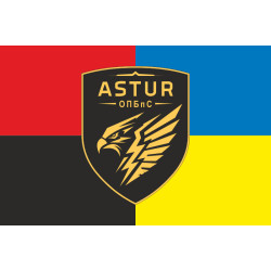 Прапор 420 ОПБпС (окремий полк безпілотних систем) ЗСУ «ASTUR». Варіант-12 Прапор 420 ОПБпС (окремий полк безпілотних систем) ЗСУ «ASTUR». Варіант-12