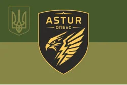 Прапор 420 ОПБпС (окремий полк безпілотних систем) ЗСУ «ASTUR». Варіант-13 Прапор 420 ОПБпС (окремий полк безпілотних систем) ЗСУ «ASTUR». Варіант-13
