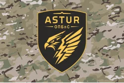 Прапор 420 ОПБпС (окремий полк безпілотних систем) ЗСУ «ASTUR». Варіант-14 Прапор 420 ОПБпС (окремий полк безпілотних систем) ЗСУ «ASTUR». Варіант-14