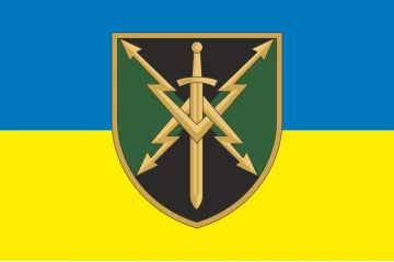 Флаг 20 ОБ РЭБ (отдельный батальон радиоэлектронной борьбы) ВСУ. Вариант-08 Флаг 20 ОБ РЭБ (отдельный батальон радиоэлектронной борьбы) ВСУ. Вариант-08