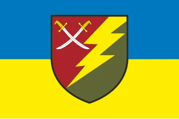 Прапор 35 ОБЗ (окремий батальйон зв’язку) ЗСУ. Варіант-08 Прапор 35 ОБЗ (окремий батальйон зв’язку) ЗСУ. Варіант-08
