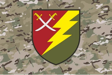 Прапор 35 ОБЗ (окремий батальйон зв’язку) ЗСУ. Варіант-13 Прапор 35 ОБЗ (окремий батальйон зв’язку) ЗСУ. Варіант-13