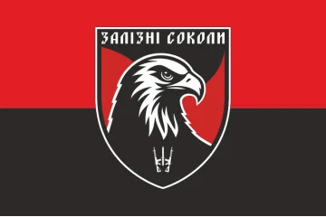 Прапор ББпС «Залізні соколи» 67 ОМБр ЗСУ. Варіант-04 Прапор ББпС «Залізні соколи» 67 ОМБр ЗСУ. Варіант-04