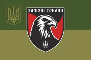 Прапор ББпС «Залізні соколи» 67 ОМБр ЗСУ. Варіант-08 Прапор ББпС «Залізні соколи» 67 ОМБр ЗСУ. Варіант-08