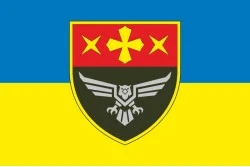 Прапор 39 ОББпС (окремий батальйон безпілотних систем) ЗСУ «Аріант». Варіант-13