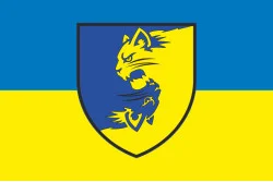 Флаг 55 ОМБр (отдельная механизированная бригада) ВСУ. Вариант-01 Флаг 55 ОМБр (отдельная механизированная бригада) ВСУ. Вариант-01