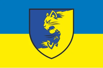 Прапор 55 ОМБр (окрема механізована бригада) ЗСУ. Варіант-01