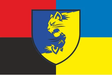 Прапор 55 ОМБр (окрема механізована бригада) ЗСУ. Варіант-05