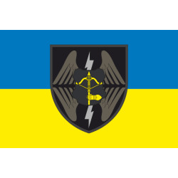 Прапор 428 ОПБпС (окремий полк безпілотних систем) ЗСУ «ТІНЬ». Варіант-05 Прапор 428 ОПБпС (окремий полк безпілотних систем) ЗСУ «ТІНЬ». Варіант-05
