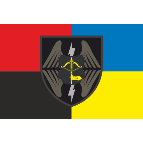Прапор 428 ОПБпС (окремий полк безпілотних систем) ЗСУ «ТІНЬ». Варіант-09 Прапор 428 ОПБпС (окремий полк безпілотних систем) ЗСУ «ТІНЬ». Варіант-09