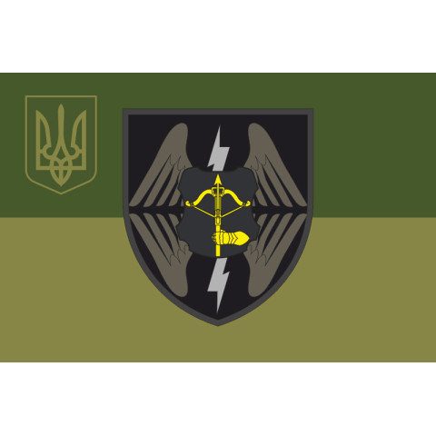 Прапор 428 ОПБпС (окремий полк безпілотних систем) ЗСУ «ТІНЬ». Варіант-10 Прапор 428 ОПБпС (окремий полк безпілотних систем) ЗСУ «ТІНЬ». Варіант-10