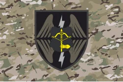 Прапор 428 ОПБпС (окремий полк безпілотних систем) ЗСУ «ТІНЬ». Варіант-11 Прапор 428 ОПБпС (окремий полк безпілотних систем) ЗСУ «ТІНЬ». Варіант-11