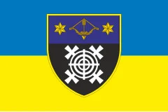 Флаг 430 ОПБпС (отдельный полк беспилотных систем) ВСУ «Контур». Вариант-15