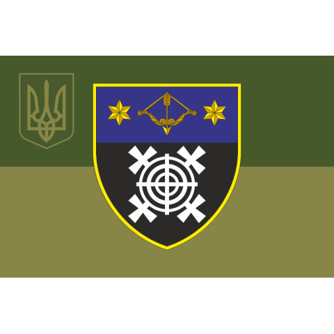 Прапор 430 ОПБпС (окремий полк безпілотних систем) ЗСУ «Контур». Варіант-20 Прапор 430 ОПБпС (окремий полк безпілотних систем) ЗСУ «Контур». Варіант-20