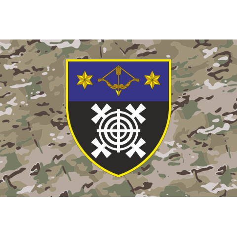 Прапор 430 ОПБпС (окремий полк безпілотних систем) ЗСУ «Контур». Варіант-21 Прапор 430 ОПБпС (окремий полк безпілотних систем) ЗСУ «Контур». Варіант-21