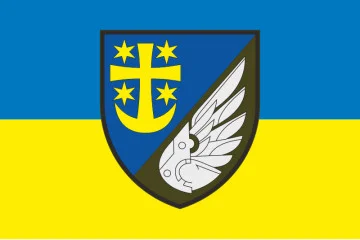 Флаг 433 ОББпС (отдельный батальон беспилотных систем) ВСУ. Вариант-21