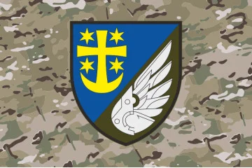 Флаг 433 ОББпС (отдельный батальон беспилотных систем) ВСУ. Вариант-27 Флаг 433 ОББпС (отдельный батальон беспилотных систем) ВСУ. Вариант-27