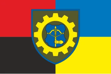Прапор 511 ОРВБ (окремий ремонтно-відновлювальний батальйон) ЗСУ. Варіант-05