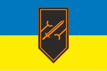 Прапор 512 ОРВБ (окремий ремонтно-відновлювальний батальйон) ЗСУ. Варіант-01