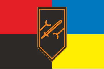 Прапор 512 ОРВБ (окремий ремонтно-відновлювальний батальйон) ЗСУ. Варіант-05 Прапор 512 ОРВБ (окремий ремонтно-відновлювальний батальйон) ЗСУ. Варіант-05