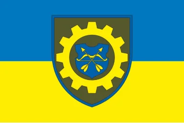Прапор 514 ОРВБ (окремий ремонтно-відновлювальний батальйон) ЗСУ. Варіант-01 Прапор 514 ОРВБ (окремий ремонтно-відновлювальний батальйон) ЗСУ. Варіант-01