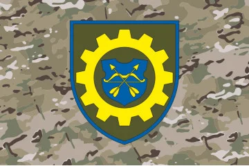 Прапор 514 ОРВБ (окремий ремонтно-відновлювальний батальйон) ЗСУ. Варіант-06 Прапор 514 ОРВБ (окремий ремонтно-відновлювальний батальйон) ЗСУ. Варіант-06