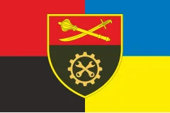 Прапор 517 ОРВБ (окремий ремонтно-відновлювальний батальйон) ЗСУ. Варіант-05