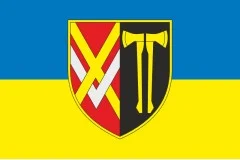 Прапор 1220 ОІБ (окремий інженерний батальйон) ЗСУ. Варіант-05
