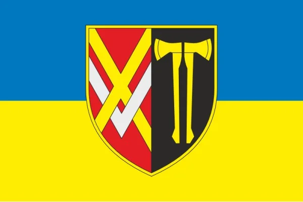 Прапор 1220 ОІБ (окремий інженерний батальйон) ЗСУ. Варіант-05