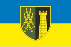 Прапор 1226 ОІБ (окремий інженерний батальйон) ЗСУ. Варіант-05