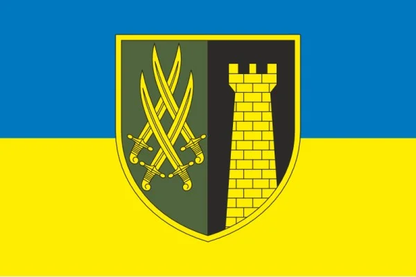Прапор 1226 ОІБ (окремий інженерний батальйон) ЗСУ. Варіант-05