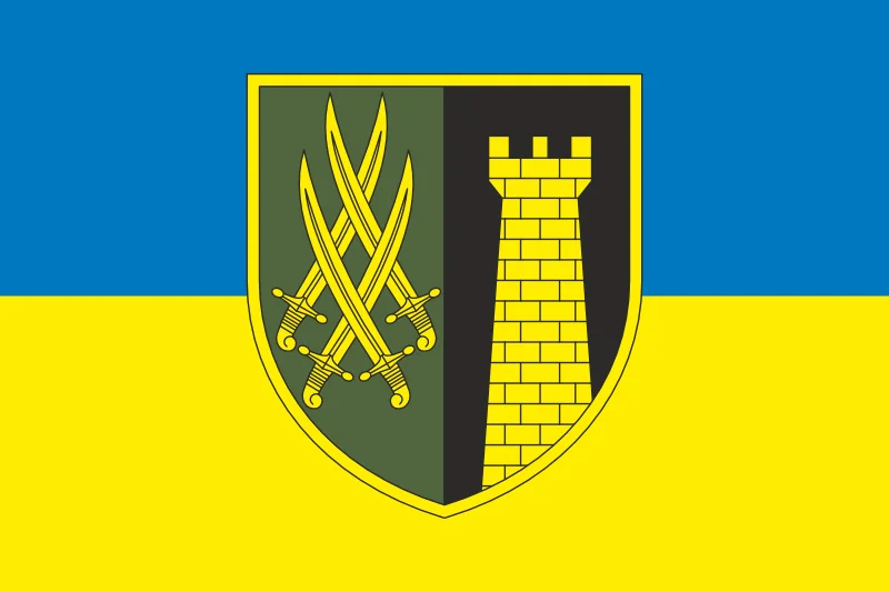 Прапор 1226 ОІБ (окремий інженерний батальйон) ЗСУ. Варіант-05 Прапор 1226 ОІБ (окремий інженерний батальйон) ЗСУ. Варіант-05
