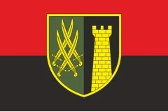 Прапор 1226 ОІБ (окремий інженерний батальйон) ЗСУ. Варіант-07