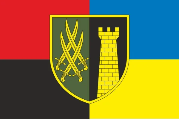 Прапор 1226 ОІБ (окремий інженерний батальйон) ЗСУ. Варіант-09
