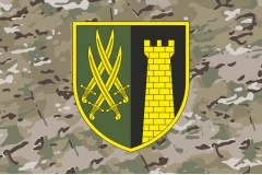 Прапор 1226 ОІБ (окремий інженерний батальйон) ЗСУ. Варіант-11