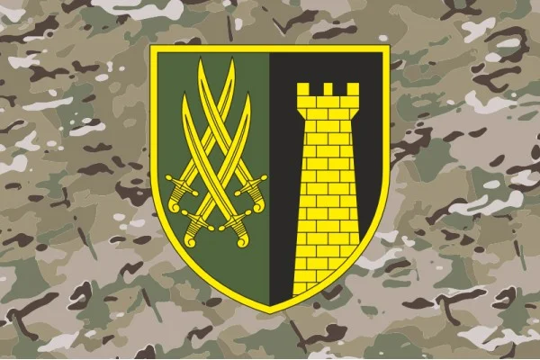 Прапор 1226 ОІБ (окремий інженерний батальйон) ЗСУ. Варіант-11