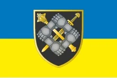 Прапор Командування сил підтримки ЗСУ. Варіант-02