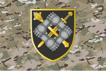 Флаг Командования сил поддержки ВСУ. Вариант-07 Флаг Командования сил поддержки ВСУ. Вариант-07