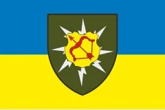 Прапор 128 ОБЗ (окремий батальйон зв’язку) ЗСУ. Варіант-01