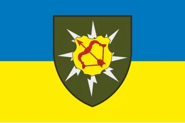 Прапор 128 ОБЗ (окремий батальйон зв’язку) ЗСУ. Варіант-01 Прапор 128 ОБЗ (окремий батальйон зв’язку) ЗСУ. Варіант-01