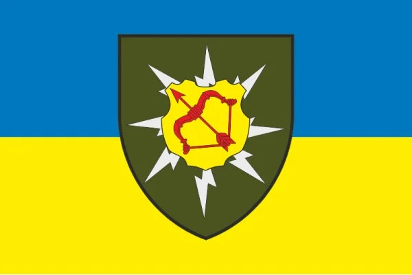 Прапор 128 ОБЗ (окремий батальйон зв’язку) ЗСУ. Варіант-01 Прапор 128 ОБЗ (окремий батальйон зв’язку) ЗСУ. Варіант-01