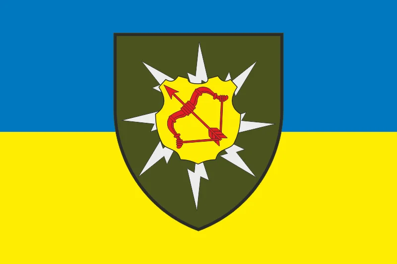 Прапор 128 ОБЗ (окремий батальйон зв’язку) ЗСУ. Варіант-01 Прапор 128 ОБЗ (окремий батальйон зв’язку) ЗСУ. Варіант-01