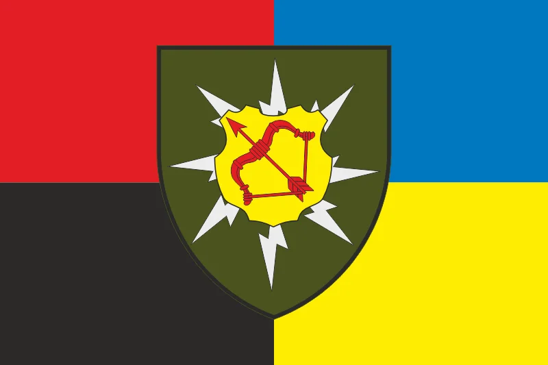 Прапор 128 ОБЗ (окремий батальйон зв’язку) ЗСУ. Варіант-05 Прапор 128 ОБЗ (окремий батальйон зв’язку) ЗСУ. Варіант-05